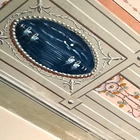 Residenza 1930 Apartment